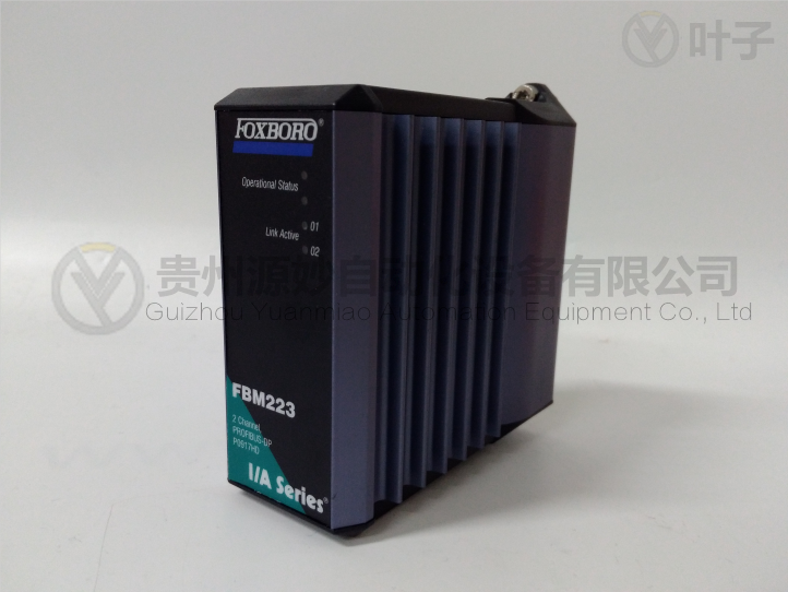 福克斯波羅 FBM223 P0917HD.png