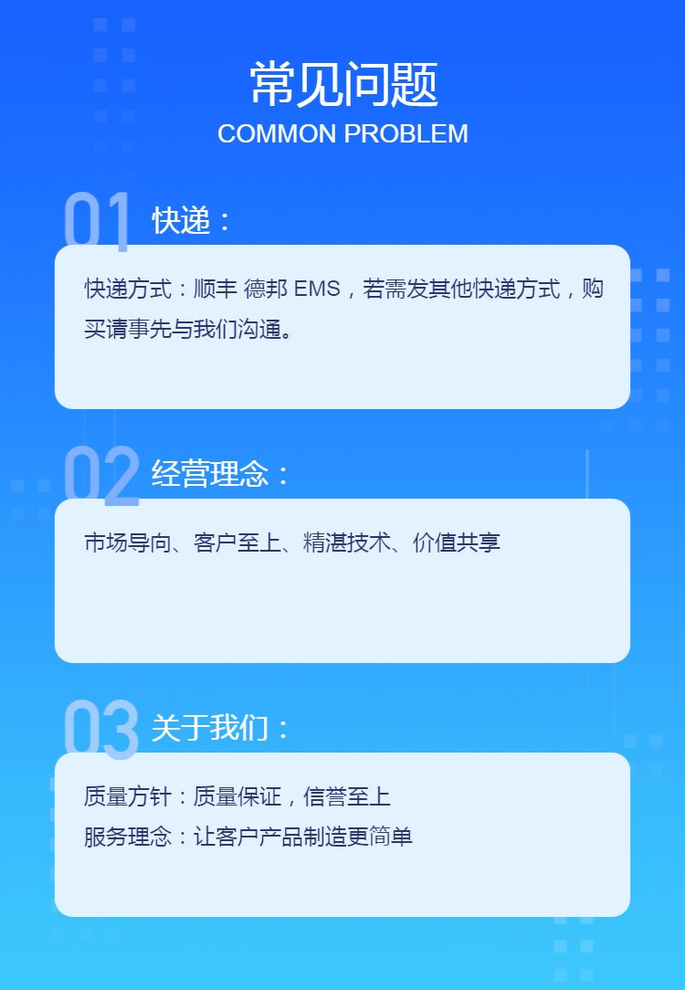 微信圖片_20230202143433.png
