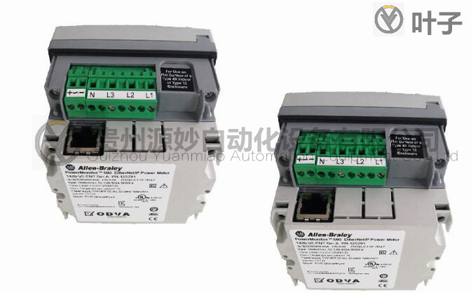 A-B-1420-V2-ENT 2.jpg