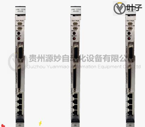 摩托羅拉-VME172PA652SE--VME172PA-652SE 2.jpg