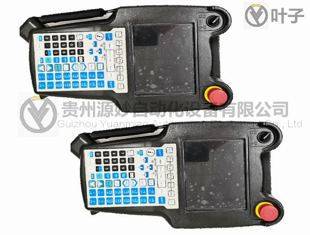 那發科-A05B-2255-C102 2.jpg