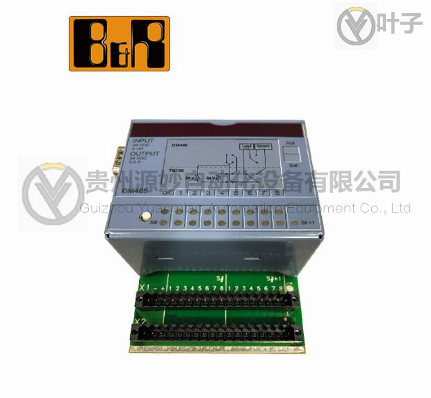 貝加萊-7DM465 2.jpg