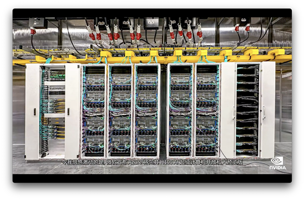 AI的決定性時刻 英偉達“贏麻了”