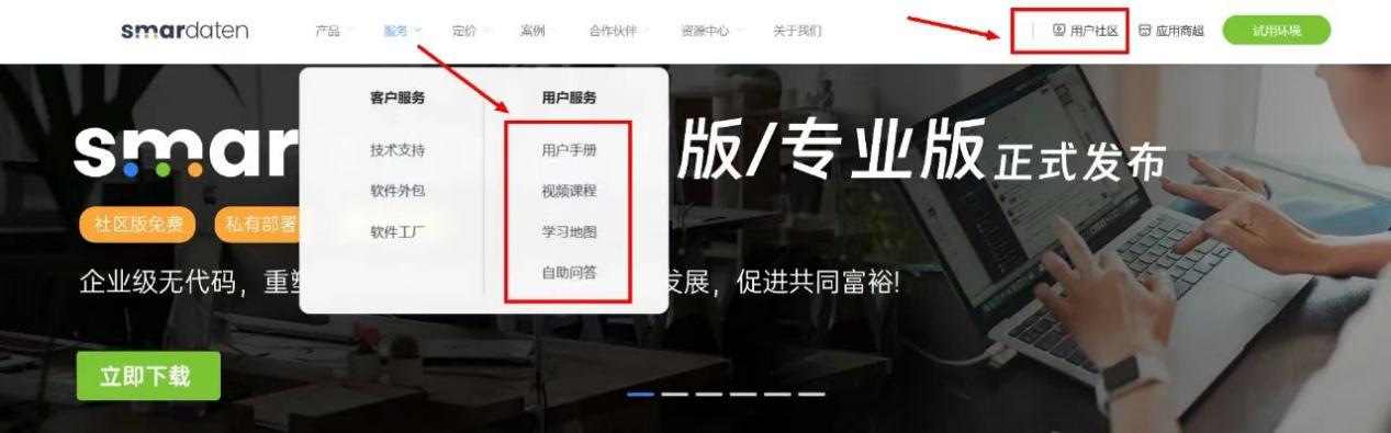 1683273870331119.jpg 1683273870331119.jpg