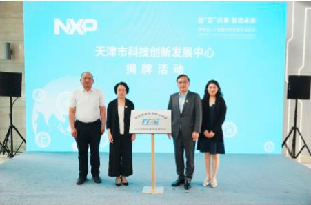 1684493069807874.png image.png