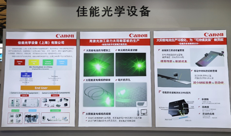 1684915491941258.png image.png