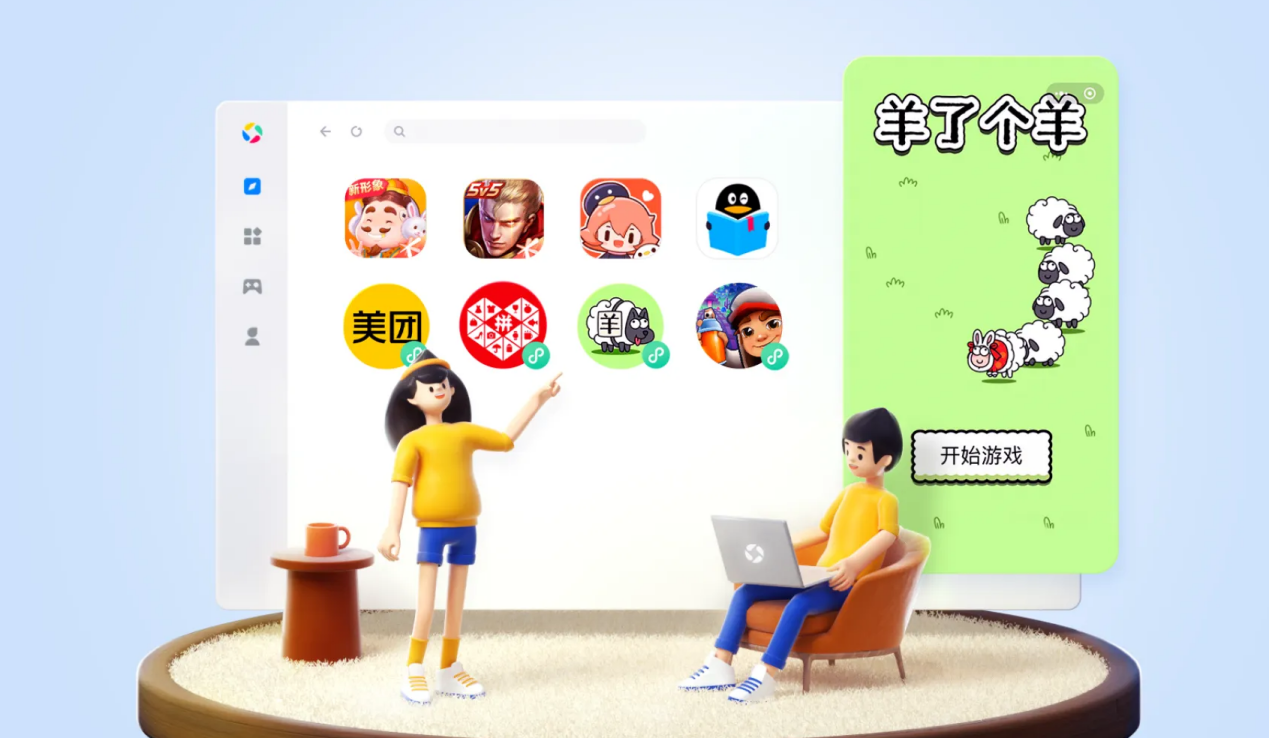 1685337091328860.png c9e0494492b1c9654ca2f758810c85fd_%E5%9B%BE%E7%89%87%201_20230529102347_151.png