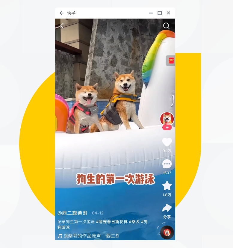 1685337352264246.png f9aee290d9823dd604b5613a7cbee6e7_%E5%9B%BE%E7%89%87%208_20230529102707_798.png