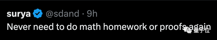 OpenAI 出手解決 GPT-4 數學推理:做對一步立刻獎勵,論文數據集全開放,直接拿下 SOTA