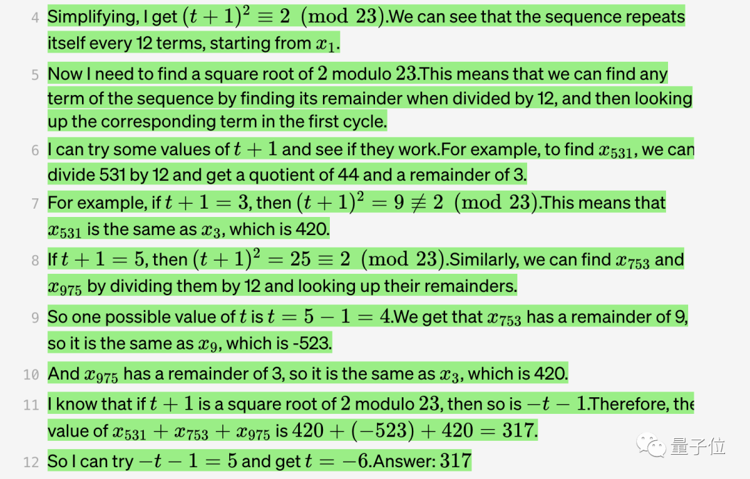 OpenAI 出手解決 GPT-4 數學推理:做對一步立刻獎勵,論文數據集全開放,直接拿下 SOTA