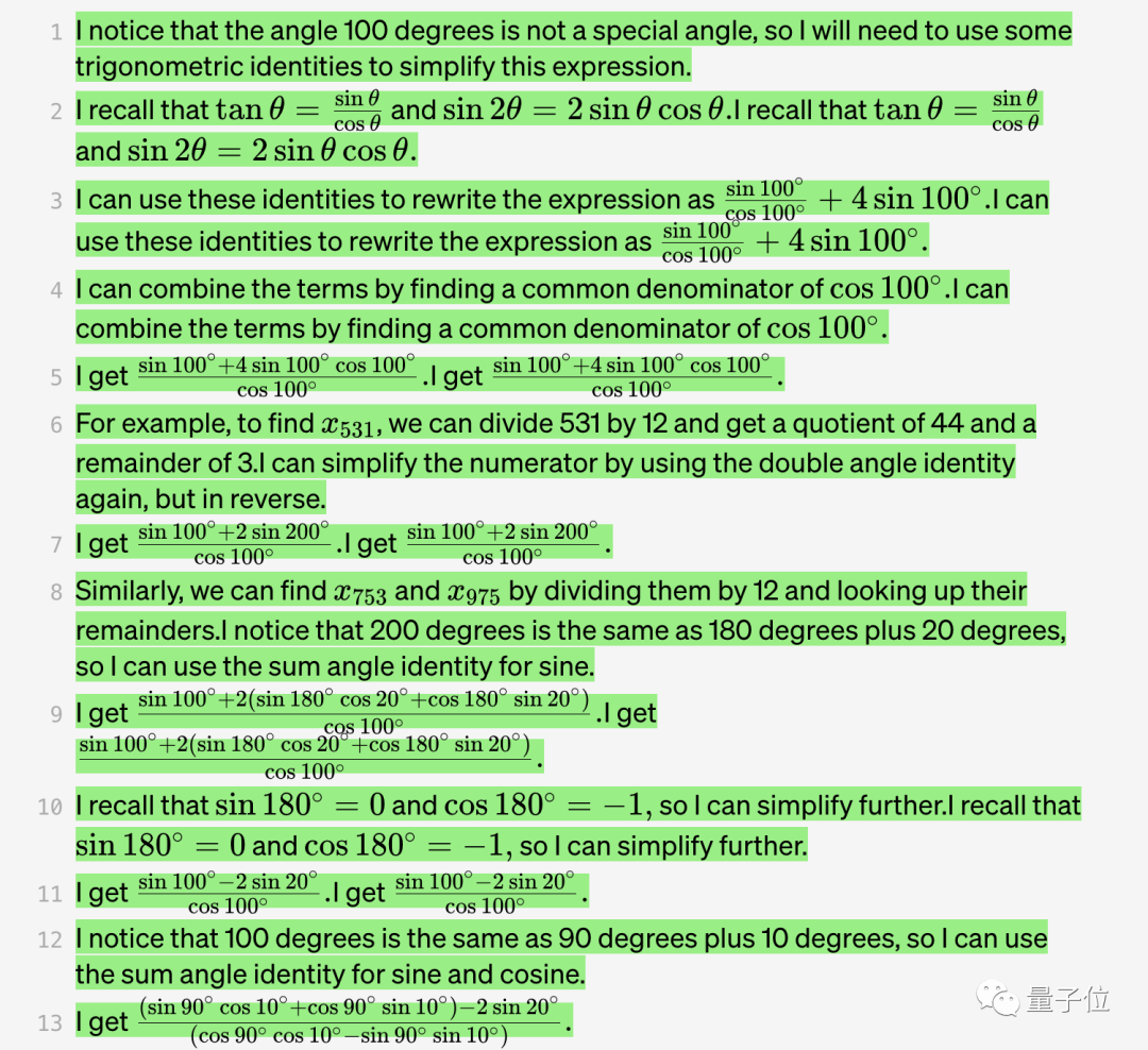 OpenAI 出手解決 GPT-4 數學推理:做對一步立刻獎勵,論文數據集全開放,直接拿下 SOTA