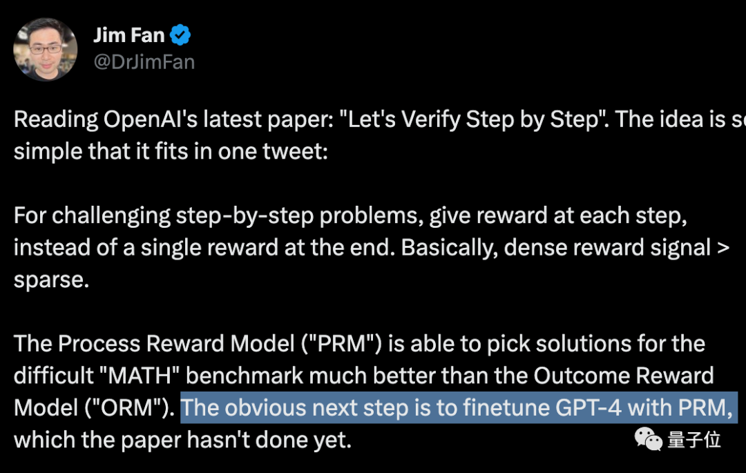 OpenAI 出手解決 GPT-4 數學推理:做對一步立刻獎勵,論文數據集全開放,直接拿下 SOTA