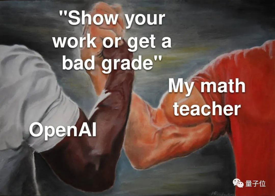 OpenAI 出手解決 GPT-4 數學推理:做對一步立刻獎勵,論文數據集全開放,直接拿下 SOTA