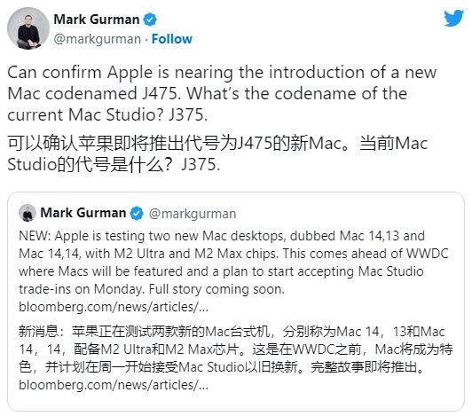 蘋果WWDC23亮點搶先看:MR頭顯領銜 6大系統4大硬件