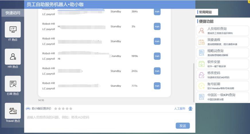 1685936873531342.png 1685936873531342.png