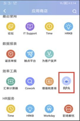 1685936895385649.png image.png