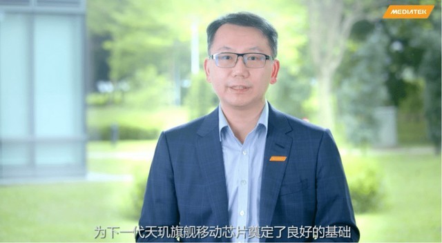 聯發科繼續霸主地位!全球市占第一,天璣9300全大核引爆期待