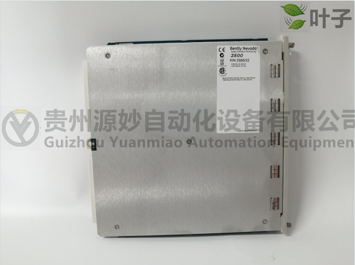 BENTLY 3500-22M 288055-01-1.png