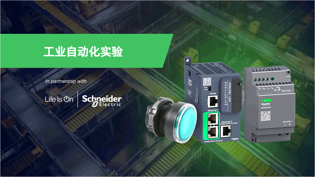 1700563447123812.png 1700563447123812.png