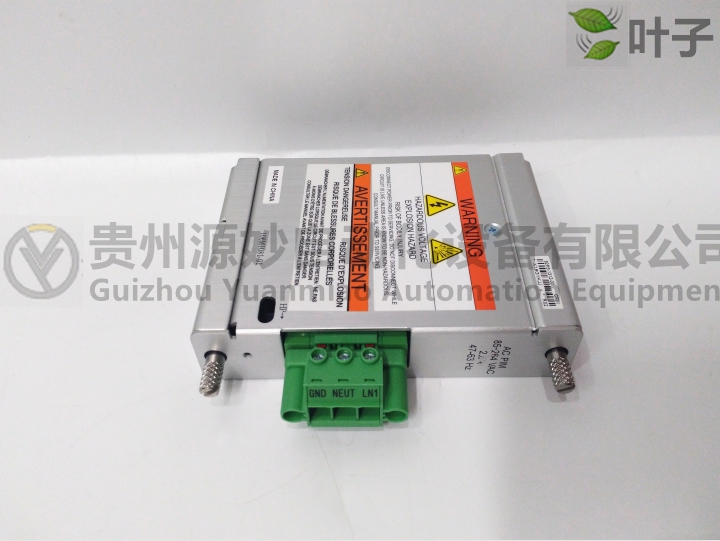 本特利-3500 106M1081-01.jpg