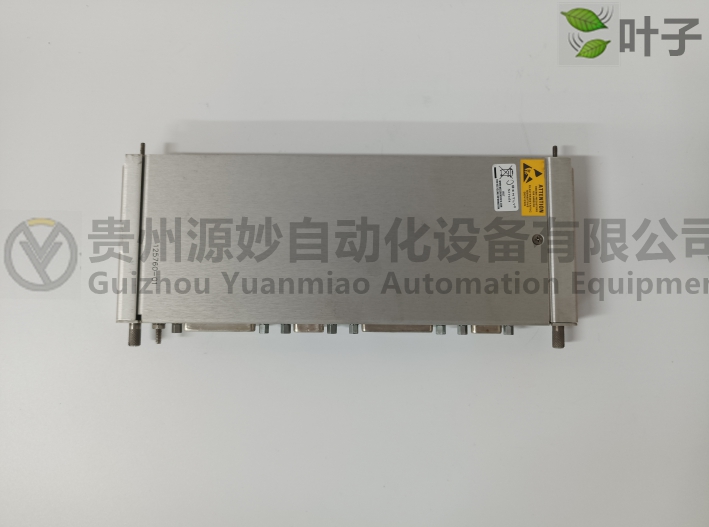 Bently 125760-01-1.jpg