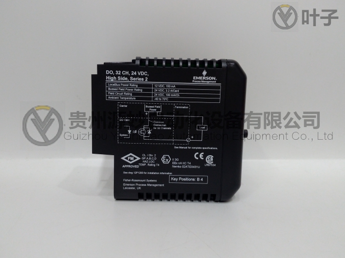 EMERSON KJ3204X1-BA1 12P3275X032_化工機械設備網.jpg