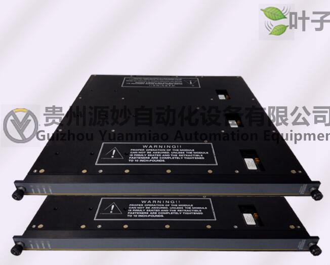 英維思-3708EN 1.jpg