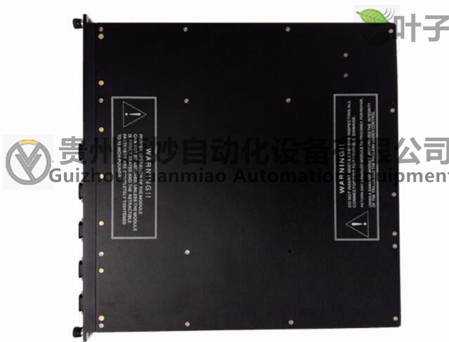 英維思-4351B 1.jpg