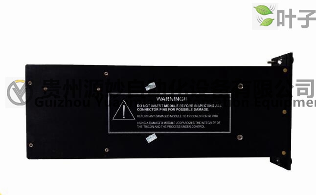 英維思-8312 2.jpg