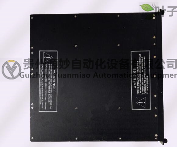 英維思-3625 3.jpg