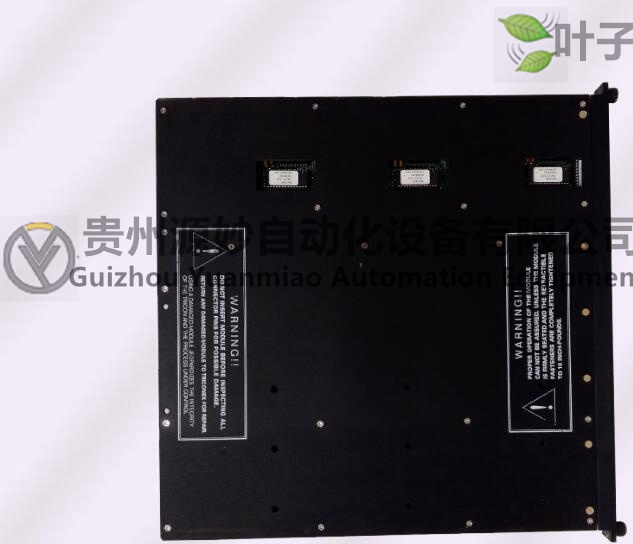 英維思-3708EN 3.jpg