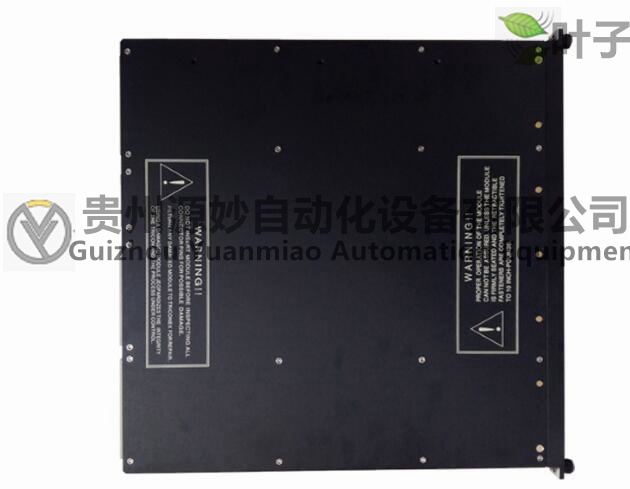 英維思-3721 1.jpg