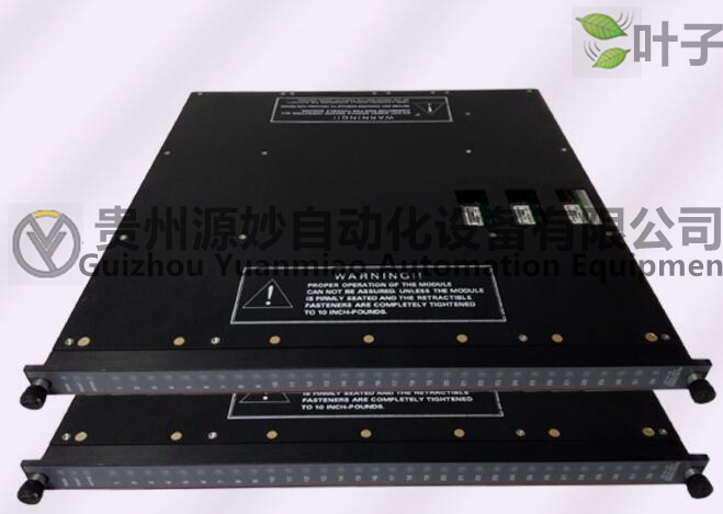 英維思-3503EN 1.jpg