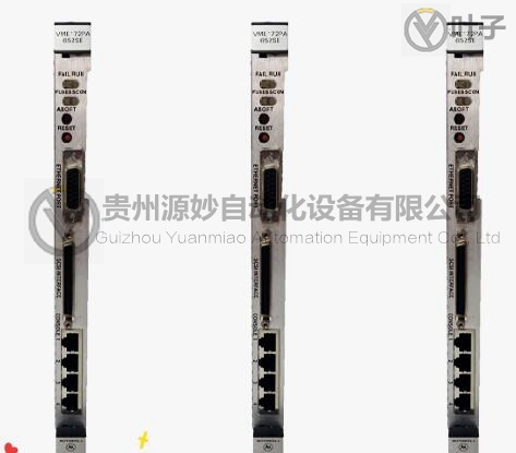 摩托羅拉-VME172PA652SE--VME172PA-652SE 2_副本.jpg