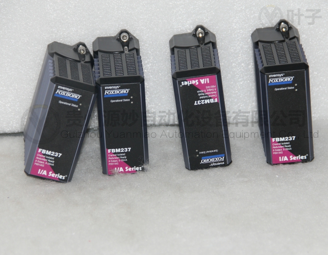 FOXBORO FBM237 質(zhì)量保障 大量現(xiàn)貨-1.jpg